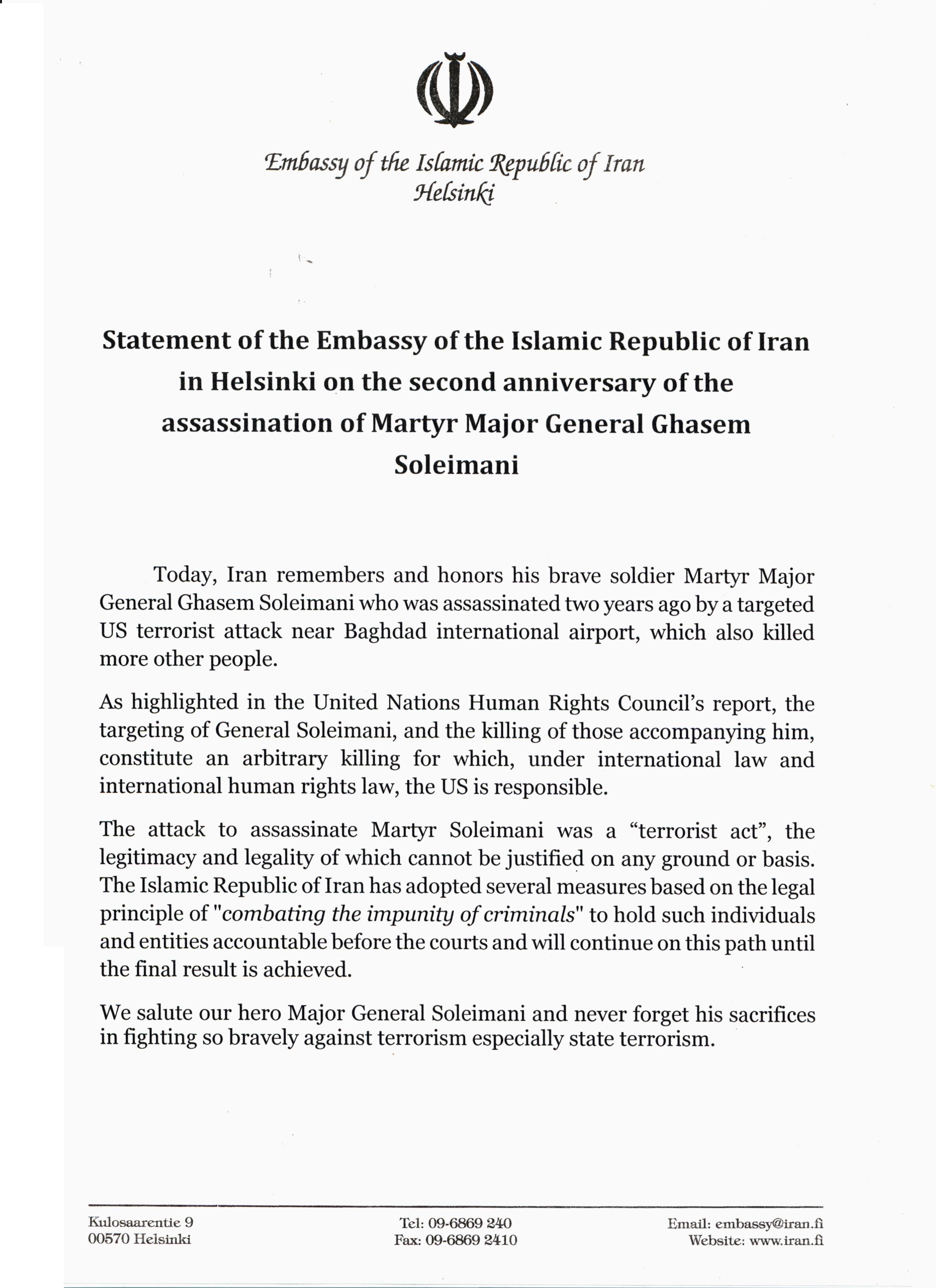 Statement of the Embassy of the Islamic Republic of Iran in Helsinki on the second anniversary of the assassination of Martyr Major General Ghasem Soleimani