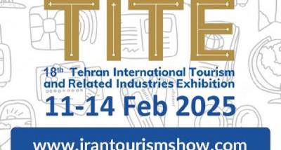 the 18th Tehran International Tourism and Related Industries Exhibition (TITE)