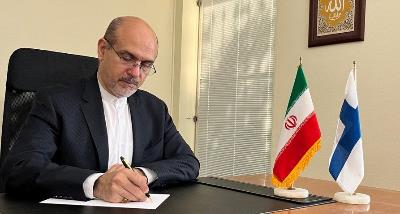 A Call for Accountability and Restoring International Legal Order