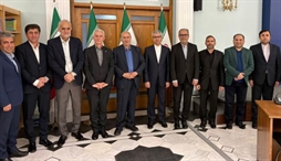 وزارت امور خارجه- 