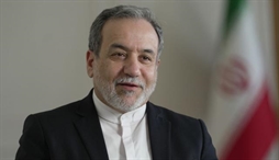 وزارت امور خارجه- 